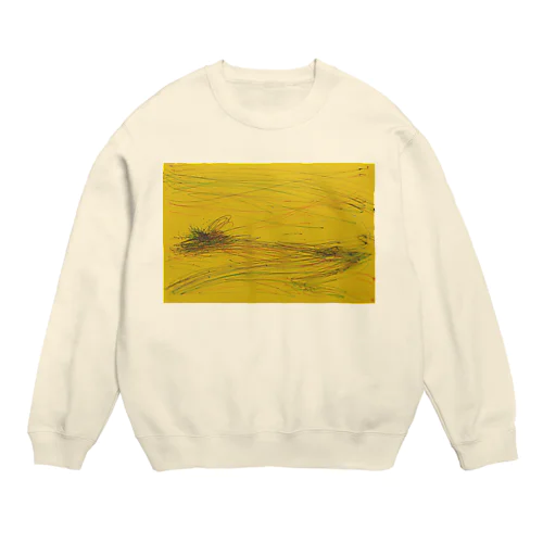 Yellow Crew Neck Sweatshirt