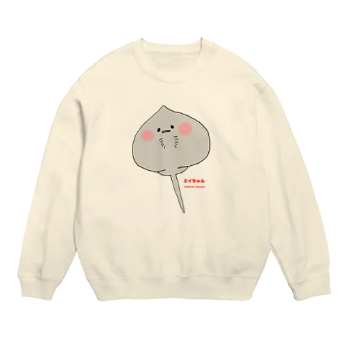 エイちゃん Crew Neck Sweatshirt