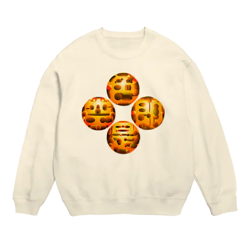 〇文字『色即是空h.t.』 Crew Neck Sweatshirt