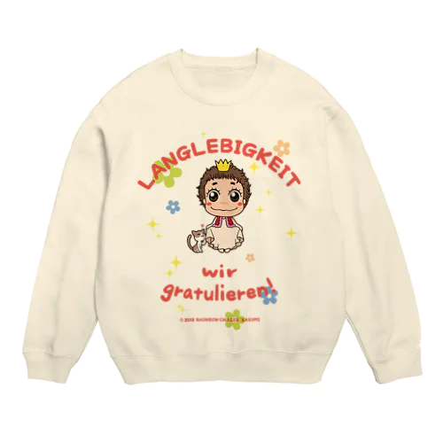 長寿みんなでお祝い！ Crew Neck Sweatshirt