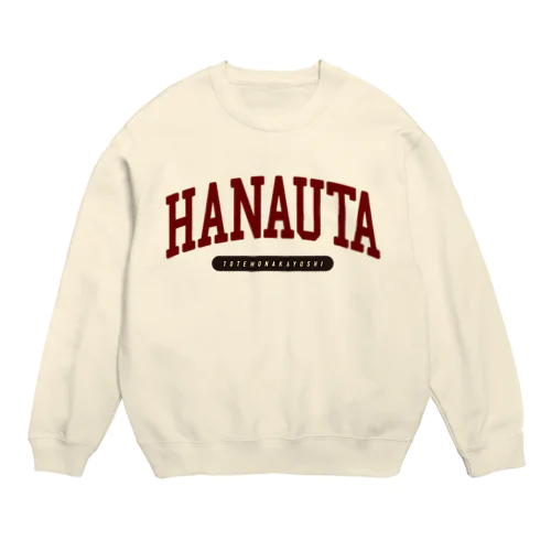 COLLEGE MAROON Crew Neck Sweatshirt