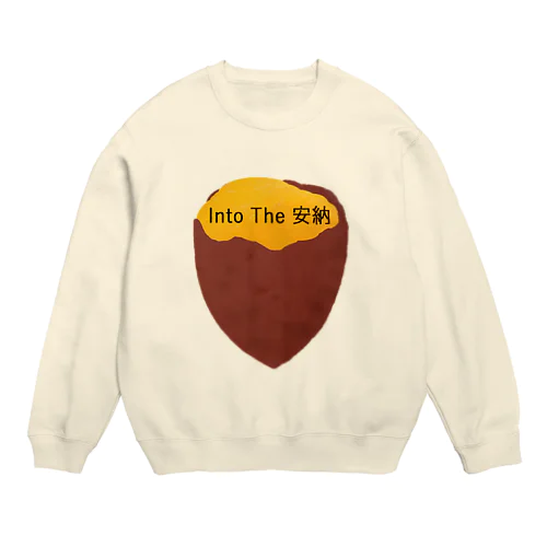 Into The 安納 Crew Neck Sweatshirt