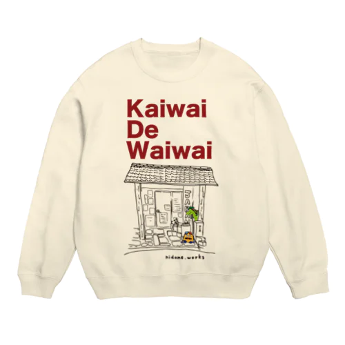 Kaiwai De Waiwai Crew Neck Sweatshirt