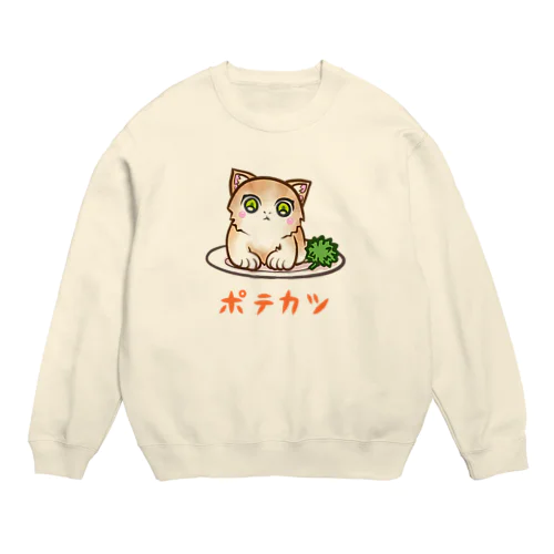 ポテカツ Crew Neck Sweatshirt