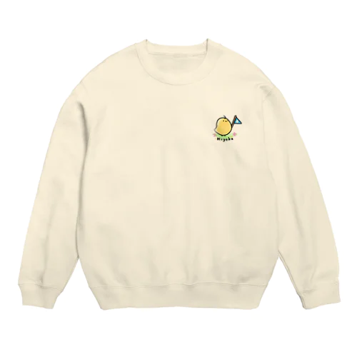 ひよこ(旗) Crew Neck Sweatshirt