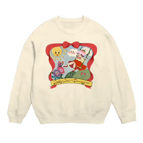 ココちゃんの夢の中 Crew Neck Sweatshirt