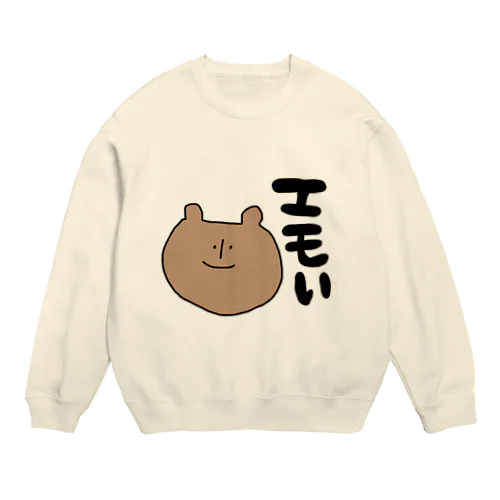 エモいクマ Crew Neck Sweatshirt