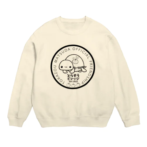 『とらぞうビレッジ』サークルロゴ（透明） Crew Neck Sweatshirt