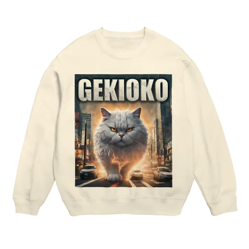 GEKIOKOにゃんにゃん Crew Neck Sweatshirt