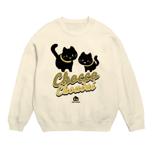 おやつどき Crew Neck Sweatshirt