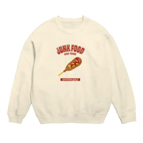 アメリカンドック（カレッジ風イラスト） Crew Neck Sweatshirt