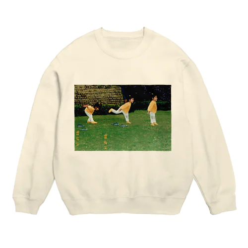 it is me Crew Neck Sweatshirt