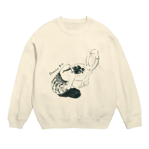 よっぱらいモノクロ Crew Neck Sweatshirt