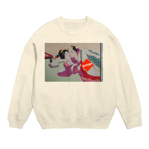 syunga Crew Neck Sweatshirt