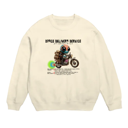 プレミアムワープ配達がめちゃ速っ!スペース・デリバリー・サービス!(淡色用) Crew Neck Sweatshirt