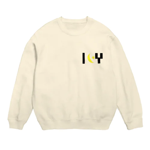 好きってなかなか言えない人のための Crew Neck Sweatshirt