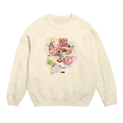 275★月山いつこ作品★椿の花ね2●おひなの編み棒2★葉っぱっこ2 Crew Neck Sweatshirt