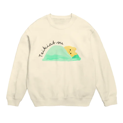 Teikiatsu 低気圧 Crew Neck Sweatshirt