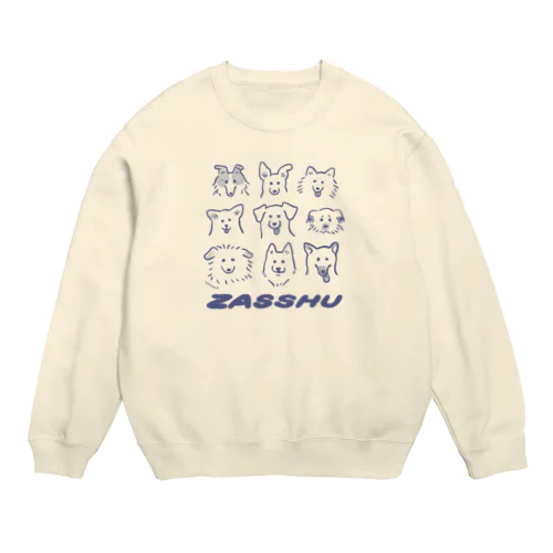 雑種犬 Crew Neck Sweatshirt