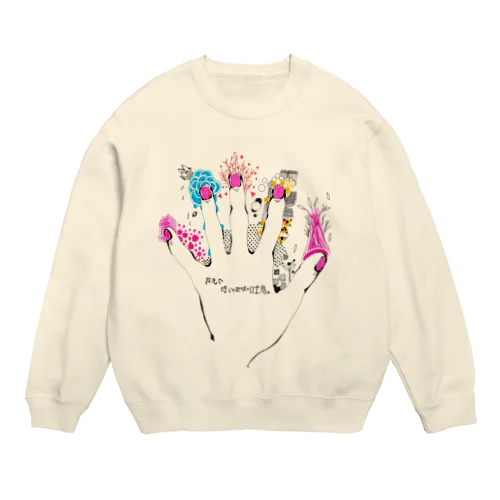 てのひら Crew Neck Sweatshirt