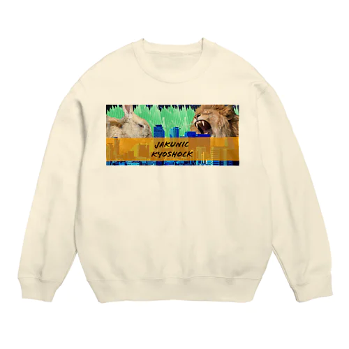 Jakunic Kyoshock Crew Neck Sweatshirt