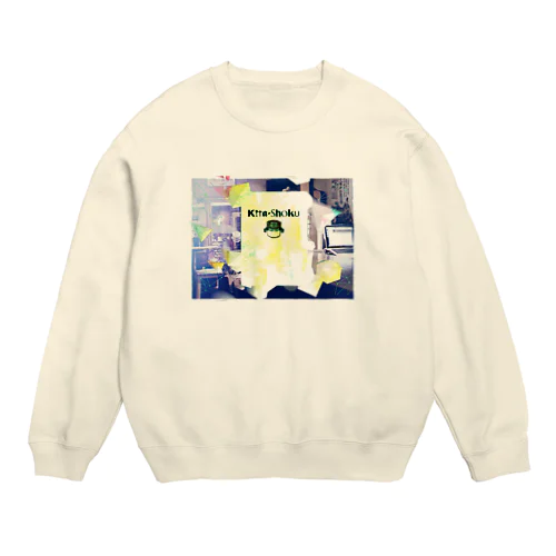 キタショク Crew Neck Sweatshirt