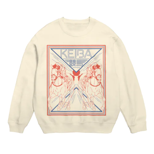 KEIBA（Aタイプ） Crew Neck Sweatshirt