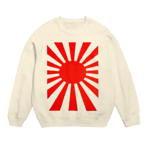 応援旭日シャツみんなで振り回そう Crew Neck Sweatshirt