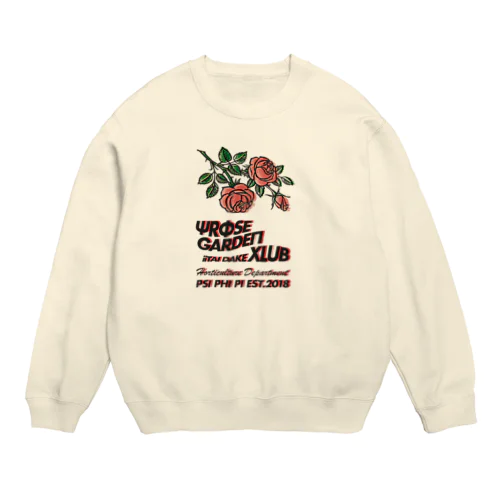 vintage RGX Crew Neck Sweatshirt