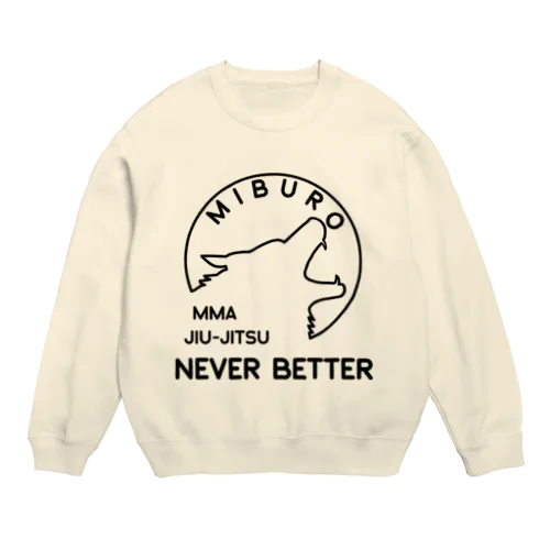 never better ブラック Crew Neck Sweatshirt