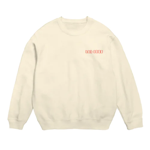 post code あか Crew Neck Sweatshirt