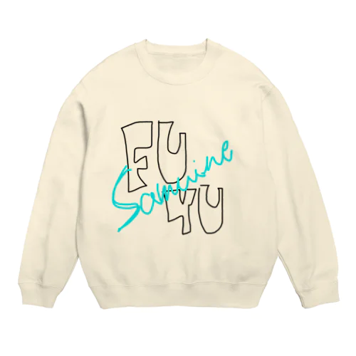 冬・samuine Crew Neck Sweatshirt