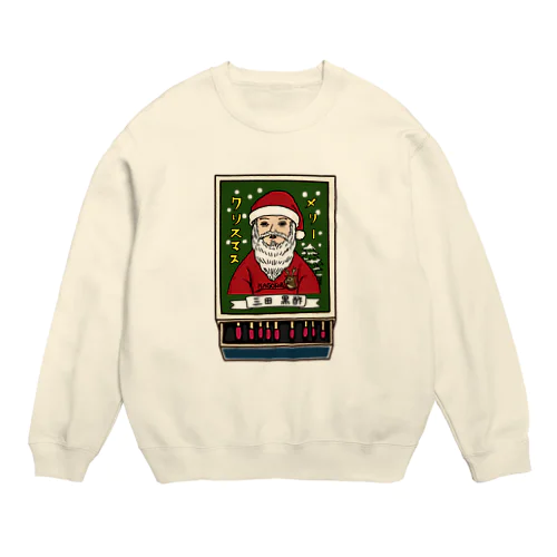 クリスマス限定マッチ箱 Crew Neck Sweatshirt