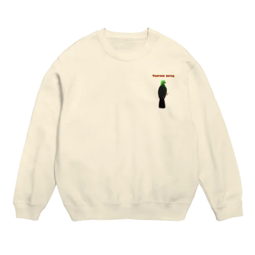 見返り美鳥（ギニアエボシドリ）② Crew Neck Sweatshirt