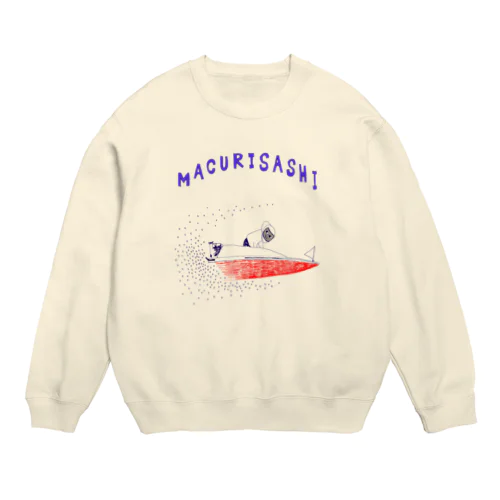 ボートレースデザイン「まくり差し」（Tシャツ・パーカー・グッズ・ETC） Crew Neck Sweatshirt