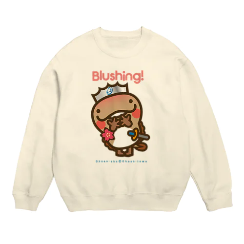 邑南町ゆるキャラ：オオナン・ショウ『 blushing』 Crew Neck Sweatshirt