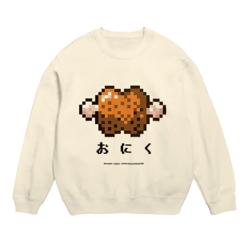 8bitおにく Crew Neck Sweatshirt