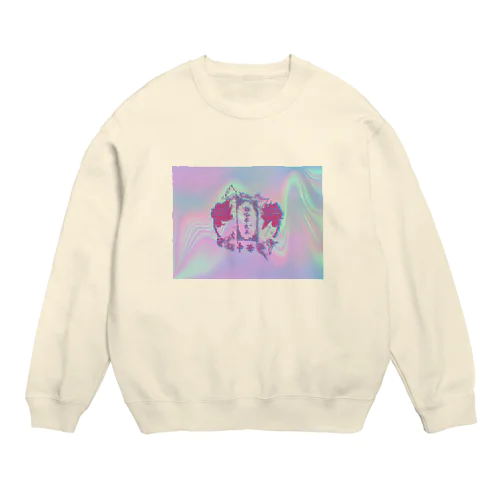 電脳千ｬ人ﾅﾊﾟﾄ口ーノレ Crew Neck Sweatshirt