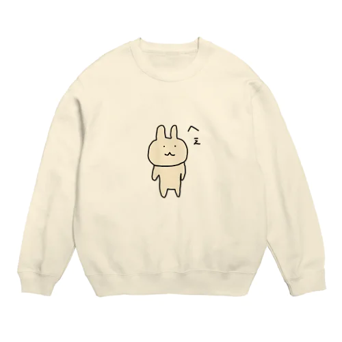 へぇスウェット Crew Neck Sweatshirt