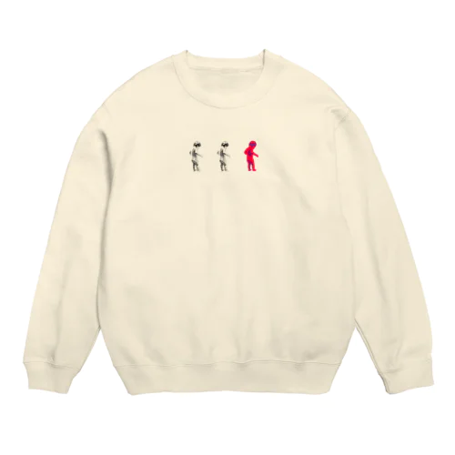 three baby sweat Crew Neck Sweatshirt