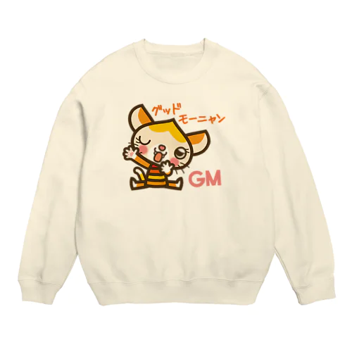 マロンヘッドのネコ”グッドモーニャング” Crew Neck Sweatshirt