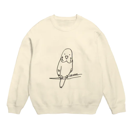 とりかないんこかな Crew Neck Sweatshirt