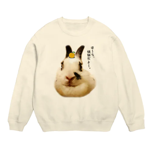 白菜（うさぎ） Crew Neck Sweatshirt