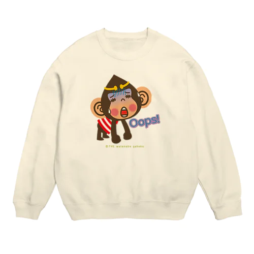 ドングリ頭のチンパンジー”ウープス/Oops!” Crew Neck Sweatshirt