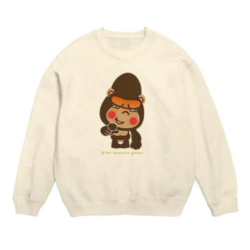 ぽっこりゴリラ"嘲笑" Crew Neck Sweatshirt