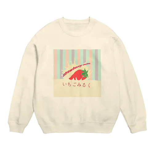 いちごみるくクラウン Crew Neck Sweatshirt