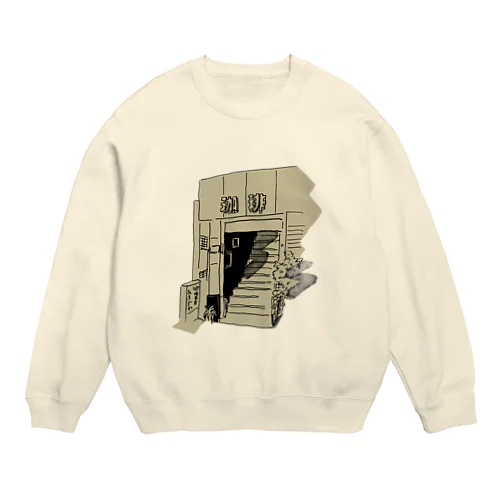 珈琲 Crew Neck Sweatshirt