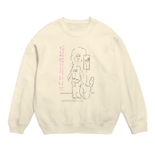 U.F.O.CLUB 復刻シリーズ【19th Anniversary ver.】 Crew Neck Sweatshirt