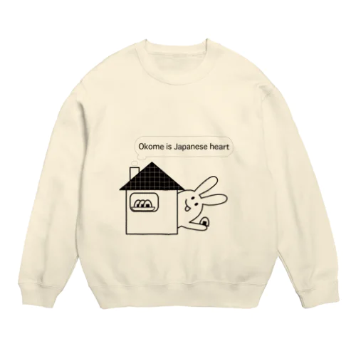 【SALE】ねくらうさぎokome🐰8/4まで300円off🐰 Crew Neck Sweatshirt