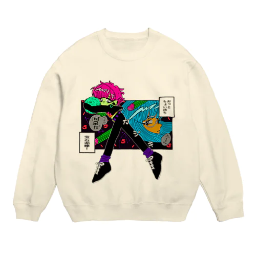 宝石泥棒 Crew Neck Sweatshirt